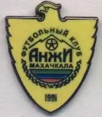 футбол.клуб Анжи Махачкала (Рос.1 ЕМАЛЬ/Anzhi Makhachkala,Rus.football pin badge