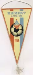 вимпел 21х12 футбол Кайрат Алма-Ата (срср)3 /Kairat Almaty,ussr football pennant