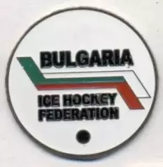 Болгарія, федерація хокею, важмет/Bulgaria ice hockey assn. federation pin badge