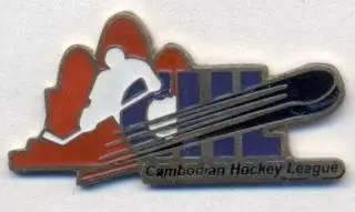 Камбоджа, федерація хокею, важмет/Cambodia ice hockey assn. federation pin badge