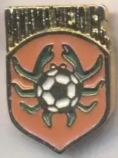 футбольний клуб Панама В'єхо (Панама)1 важмет/Panama Viejo FC football pin badge
