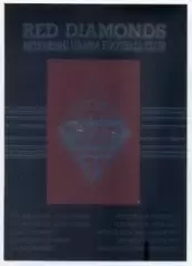 наклейка футбол Урава (Японія) / Urawa Red Diamonds, Japan football logo sticker