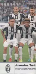 постер А4 футбол Ювентус (Італія) 2016 / FC Juventus, Italy football team poster