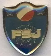 Югославія, федерація футболу, важмет / Yugoslavia football federation badge