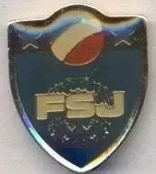 Югославія, федерація футболу, важмет / Yugoslavia football federation badge