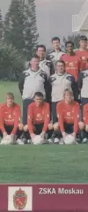 постер А4 футбол ЦСКа Мос. (Рос.) 2006 / CSKa Mos.,Rus. football team poster