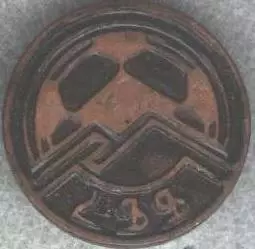 10шт Вірменія,федерац.футболу,1-й знак важмет/Armenia football federation badges