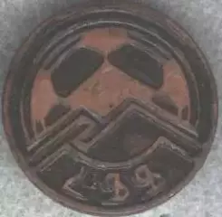 10шт Вірменія,федерац.футболу,1-й знак важмет/Armenia football federation badges