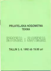 прог. зб. Естонія-Словенія 1992 МТМ / Estonia-Slovenia friendly match programme