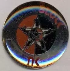 футбол.клуб Інтерблок (Словенія важмет/NK Interblock,Slovenia football pin badge