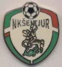 футбольний клуб Шентюр (Словенія) ЕМАЛЬ / NK Sentjur,Slovenia football pin badge