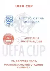 прог.Ністру/Nistru Otaci Молд/Mold-Aberdeen FC Scotland/Шотл.2002a match program