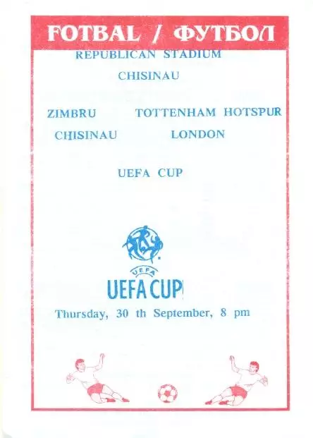 прог.Зімбру/Zimbru Mold/Молд-Тоттенхем/Tottenham England/Англ.1999 match program