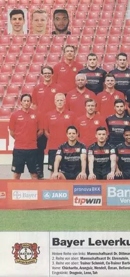 постер А4 футбол Баєр Леверкузен (Німеч.) 2016 /Bayer 04,Germany football poster