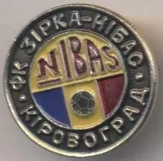 футбол.клуб Зірка-НІБАС Кіровоград (Україна) алюм. /Zirka,Ukraine football badge