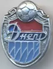 футбол.клуб Дніпро Дніпропетровськ (Укр.4 алюм./Dnipro Dn.Ukraine football badge
