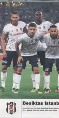 постер А4 футбол Бешикташ (Туреччина) 2016 / Besiktas JK, Turkey football poster