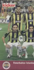 постер А4 футбол Фенербахче (Туреччина) 2008 / Fenerbahce,Turkey football poster