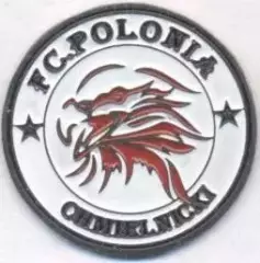 футбол.клуб Полонія Хм.(Україна) важмет/Polonia Chmielnicki,Ukraine football pin