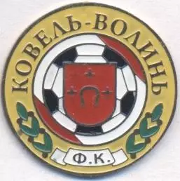 футбол.клуб Волинь Ковель (Україна) важмет /FC Volyn' Kovel,Ukraine football pin