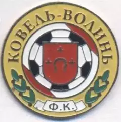 футбол.клуб Волинь Ковель (Україна) важмет /FC Volyn' Kovel,Ukraine football pin