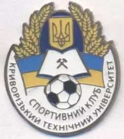 футбол.клуб КТУ Кривий Ріг (Україна) важмет /KTU Kryvyi Rig,Ukraine football pin