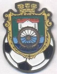 футбол.клуб Іква Млинів (Україна) важмет /Ikva Mlyniv,Ukraine football pin badge