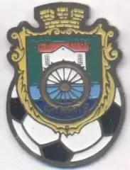 футбол.клуб Іква Млинів (Україна) важмет /Ikva Mlyniv,Ukraine football pin badge