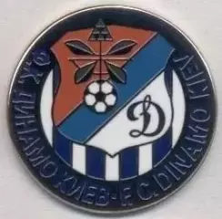 футбол.клуб Динамо Київ (Україна2 ЕМАЛЬ/Dynamo Kyiv,Ukraine football replica pin