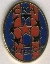 футбол.клуб СКА Одеса (Україна ЕМАЛЬ/SKA Odesa,Ukraine football enamel pin badge