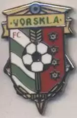 футбол.клуб Ворскла Полтава (Україна)3 ЕМАЛЬ /Vorskla,Ukraine football pin badge