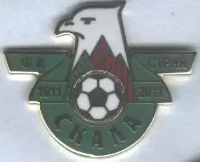 футбол.клуб Скала Стрий (Україна)1 ЕМАЛЬ /Skala Stryi,Ukraine football pin badge