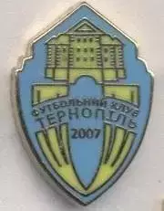 футбол.клуб Тернопіль (Україна)2 ЕМАЛЬ / FC Ternopil, Ukraine football pin badge
