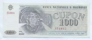Молдова банкнота 1000 купон 1993 UNC / Moldova banknote 1000 cupon 1993