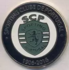 футбол.клуб Спортінг Лісабон Португалія5 ЕМАЛЬ/Sporting CP,Portugal football pin