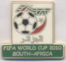 Алжир, федерація футболу,№2 ЕМАЛЬ / Algeria football federation enamel pin badge