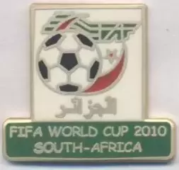 Алжир, федерація футболу,№2 ЕМАЛЬ / Algeria football federation enamel pin badge