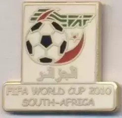Алжир, федерація футболу,№3 ЕМАЛЬ / Algeria football federation enamel pin badge