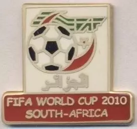 Алжир, федерація футболу,№4 ЕМАЛЬ / Algeria football federation enamel pin badge