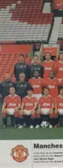 постер А4 футбол Манчестер Юнайтед (Англія) 2010 / Manchester Utd,England poster