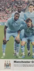 постер А4 футбол Манчестер Сіті (Англія) 2012 /Manchester City FC,England poster