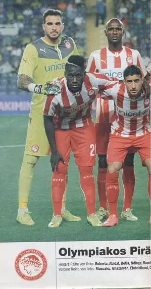 постер А4 футбол Олімпіакос (Греція) 2014/Olympiacos,Greece football team poster