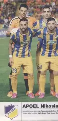 постер А4 футбол АПОЕЛ Нікосія (Кіпр) 2009 /APOEL Nicosia,Cyprus football poster