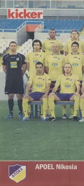 постер А4 футбол АПОЕЛ Нікосія (Кіпр) 2009 /APOEL Nicosia,Cyprus football poster