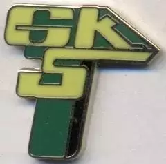 футбол.клуб Гурнік Ленчна (Польща) ЕМАЛЬ/Gornik Leczna,Poland football pin badge