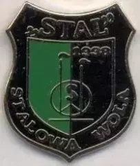футбол.клуб Сталь СВ.(Польща) ЕМАЛЬ /Stal Stalowa Wola,Poland football pin badge