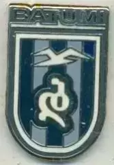 футбол.клуб Динамо Батумі (Грузія)1 ЕМАЛЬ /FC Dinamo Batumi,Georgia football pin