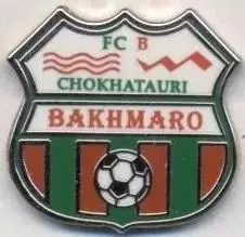 футбол.клуб Бахмаро (Грузія)1 ЕМАЛЬ / Bakhmaro Chokhatauri, Georgia football pin