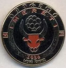футбол.клуб Імереті Хоні (Грузія1 ЕМАЛЬ/Imereti Khoni,Georgia football pin badge