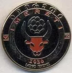 футбол.клуб Імереті Хоні (Грузія1 ЕМАЛЬ/Imereti Khoni,Georgia football pin badge